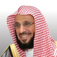 عائض القرني